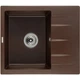 Мойка кухонная GRANADO MADRID marron (gr1606) GRANADO gr1606 904614 - изображение 1