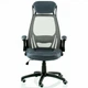 Офісне крісло Special4You Briz 2 grey (E4978) Special4You E4978 903647 - зображення 2