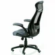 Офісне крісло Special4You Briz 2 grey (E4978) Special4You E4978 903647 - зображення 4