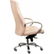 Офісне крісло Special4You Sicilia beige (E6101) Special4You E6101 903938 - зображення 7