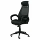 Офісне крісло Special4You Briz black (E0444) Special4You E0444 903834 - зображення 3