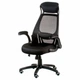Офісне крісло Special4You Briz 2 black (E4961) Special4You E4961 903828 - зображення 1