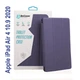 Чехол для планшета BeCover Tri Fold Soft TPU mount Apple Pencil Apple iPad Air 4 10.9 2020/2022 Purple (706751) BeCover 706751 917433 - изображение 1