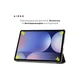 Чохол до планшета AirOn Premium Samsung Galaxy tab S10 Plus 12.4 2024 + film Black (4822356758483) AirOn 4822356758483 919155 - зображення 7
