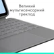 Чохол до планшета Logitech Combo Touch for iPad Air 13-inch (M2) OXFORD GREY - US (L920-012618) Logitech L920-012618 919634 - зображення 8