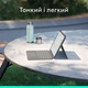 Чохол до планшета Logitech Combo Touch for iPad Air 13-inch (M2) OXFORD GREY - US (L920-012618) Logitech L920-012618 919634 - зображення 10