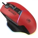 Мышка A4Tech Bloody W95 Max RGB Activated USB Sports Red (4711421985581) A4tech 4711421985581 909901 - изображение 3