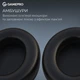 Навушники GamePro Asgard Skadi Wireless Black (HSW191B) GamePro HSW191B 922190 - зображення 11