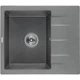 Мойка кухонная GRANADO MADRID grafito (gr1609) GRANADO gr1609 904607 - изображение 1
