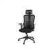 Офисное кресло Аклас Урбино BL Tilt (8040A-1) Черный (Черный) (00136015) АКЛАС 00136015 904608 - изображение 1