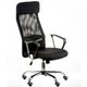Офісне крісло Special4You Silba black (E5821) Special4You E5821 903923 - зображення 3