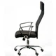 Офісне крісло Special4You Silba black (E5821) Special4You E5821 903923 - зображення 5
