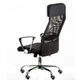 Офісне крісло Special4You Silba black (E5821) Special4You E5821 903923 - зображення 6