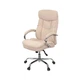 Офисное кресло Аклас Селин ANF Бежевый (1705B-2 Beige) (00146343) АКЛАС 00146343 904773 - изображение 1