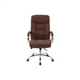 Офисное кресло Аклас Селин ANF Коричневый (1705B-23 Brown) (00146344) АКЛАС 00146344 904776 - изображение 2