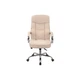 Офисное кресло Аклас Селин ANF Бежевый (1705B-2 Beige) (00146343) АКЛАС 00146343 904773 - изображение 2