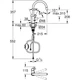 Змішувач Grohe Start Flow (30569000) Grohe 30569000 905235 - зображення 5