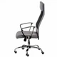 Офісне крісло Special4You Silba grey (E5807) Special4You E5807 903686 - зображення 5