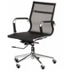 Офісне крісло Special4You Solano 3 mesh black (E4848) Special4You E4848 903700 - зображення 1