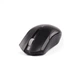Мышка A4Tech G3-200NS Black (4711421938129) A4tech 4711421938129 908206 - изображение 1