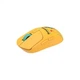 Мышка A4Tech Bloody R72 Ultra Wireless Renegade Sunset (4711421001267) A4tech 4711421001267 911941 - изображение 1