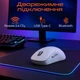 Мишка Meetion GW40 Bluetooth/Wireless/USB White (MT-GW40-B) Meetion MT-GW40-B 913223 - зображення 4