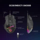 Мышка GamePro GM300B USB Black (GM300B) GamePro GM300B 910417 - изображение 9