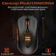 Мишка Meetion GW24 Bluetooth/Wireless/USB Black (MT-GW24-A) Meetion MT-GW24-A 913203 - зображення 4