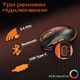 Мишка Meetion GW24 Bluetooth/Wireless/USB Black (MT-GW24-A) Meetion MT-GW24-A 913203 - зображення 5