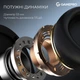 Наушники GamePro Asgard Freya Black (HS145B) GamePro HS145B 922192 - изображение 4