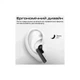 Навушники HiFuture ColorBuds2 White (colorbuds2.white) HiFuture colorbuds2.white 921666 - зображення 5