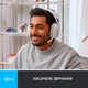 Навушники Logitech Zone Vibe 100 Wireless Off-White (981-001219) Logitech 981-001219 921026 - зображення 4