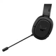 Навушники ASUS TUF Gaming H1 Wireless Black (90YH0391-B3UA00) ASUS 90YH0391-B3UA00 920958 - зображення 6