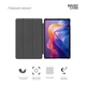 Чехол для планшета Armorstandart Smart Xiaomi Redmi Pad 2 Black (ARM86082) Armorstandart ARM86082 919657 - изображение 3