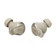 Навушники JBL Tour Pro 3 Latte (JBLTOURPRO3LTT) JBL JBLTOURPRO3LTT 921860 - зображення 6