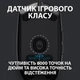 Мишка Logitech G102 Lightsync Black (910-005823) Logitech 910-005823 908656 - зображення 3