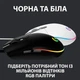 Мишка Logitech G102 Lightsync Black (910-005823) Logitech 910-005823 908656 - зображення 7