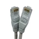 Патч корд LVD кабель RJ45 20m LAN 13525-10 - зображення 3
