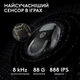 Мышка Logitech G Pro X Superlight 2 Lightspeed Wireless Black (910-006630) Logitech 910-006630 909863 - изображение 4
