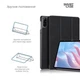 Чехол для планшета Armorstandart Smart Case Honor Pad X9 Black (ARM74057) Armorstandart ARM74057 918139 - изображение 4