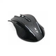 Мышка A4Tech X87 Maze Black (4711421934275) A4tech 4711421934275 908120 - изображение 4