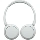 Навушники Sony WH-CH520 Wireless White (WHCH520W.CE7) SONY WHCH520W.CE7 921420 - зображення 3