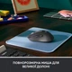 Мышка Logitech Signature M650 L Wireless Mouse for Business Graphite (910-006348) Logitech 910-006348 909202 - изображение 4