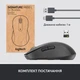 Мышка Logitech Signature M650 L Wireless Mouse for Business Graphite (910-006348) Logitech 910-006348 909202 - изображение 9