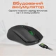 Мышка Meetion BTM002 Wireless/Bluetooth Black (MT-BTM002-A) Meetion MT-BTM002-A 913228 - изображение 5
