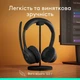 Навушники Logitech Zone 300 Bluetooth Graphite (981-001407) Logitech 981-001407 921653 - зображення 8