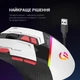 Мышка GamePro GM300W USB White (GM300W) GamePro GM300W 910425 - изображение 4