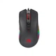 Мышка Marvo M519 RGB-LED USB Black (M519) Marvo M519 909018 - изображение 1