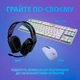 Навушники Logitech G335 Wired Gaming Black (981-000978) Logitech 981-000978 920910 - зображення 8