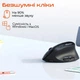Мишка Meetion BTM008 Wireless/Bluetooth Black (MT-BTM008-A) Meetion MT-BTM008-A 913238 - зображення 6